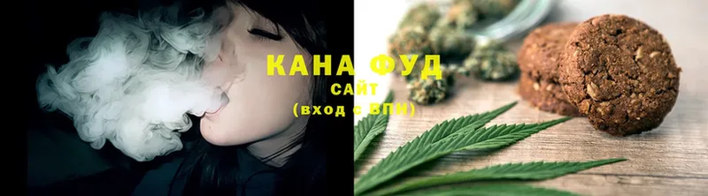 Canna-Cookies марихуана  Братск 