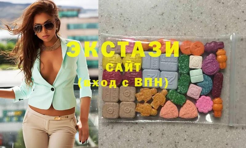 Ecstasy ешки  Братск 