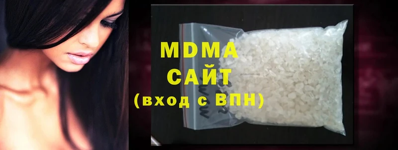 MDMA VHQ  Братск 